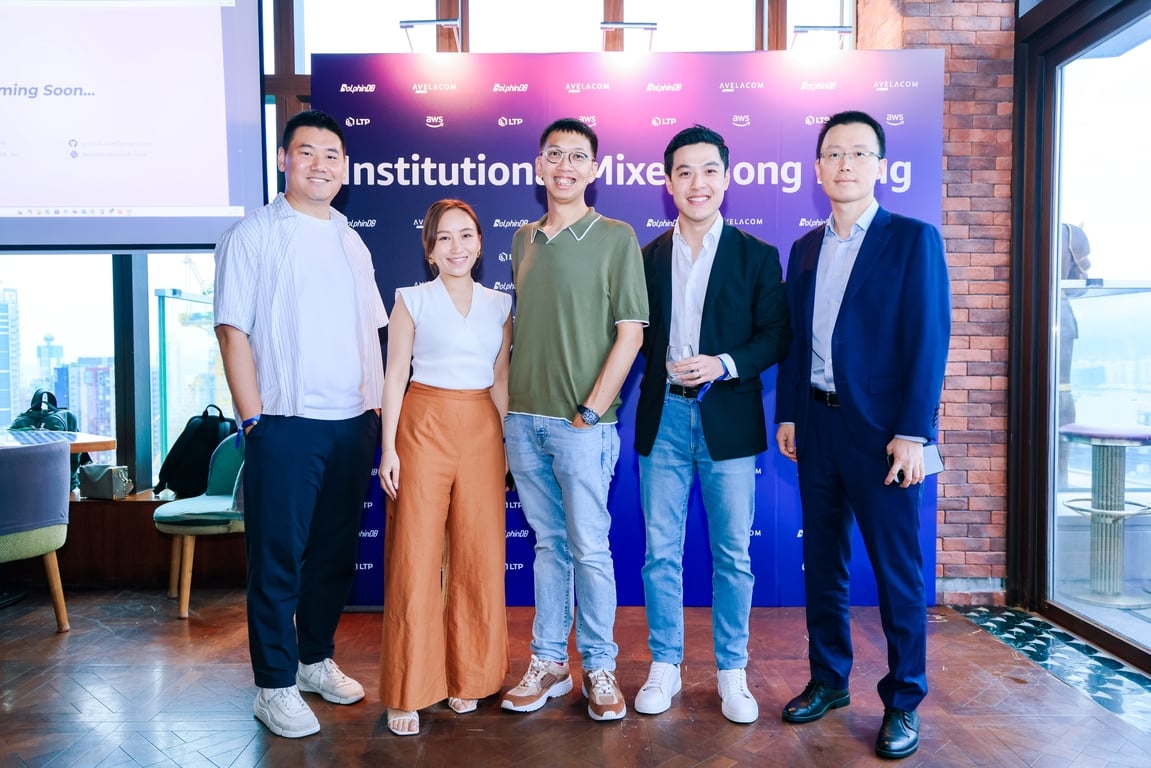 Recap: Institutional Trading Infrastructure Mixer in Hong Kong